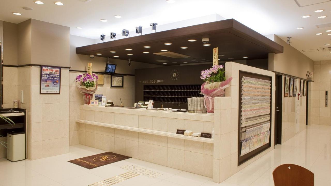 Toyoko Inn Kyoto Biwako Ōtsu Extérieur photo