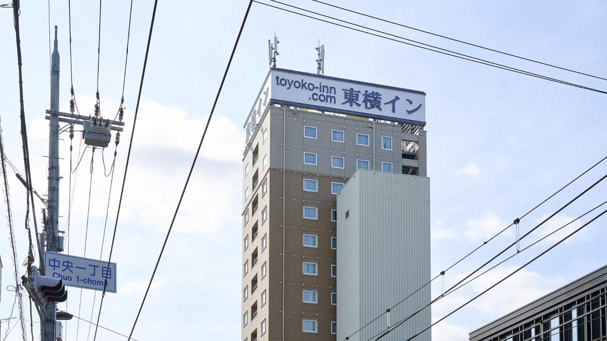 Toyoko Inn Kyoto Biwako Ōtsu Extérieur photo