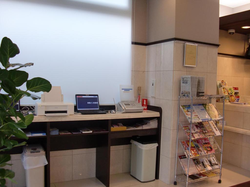 Toyoko Inn Kyoto Biwako Ōtsu Extérieur photo