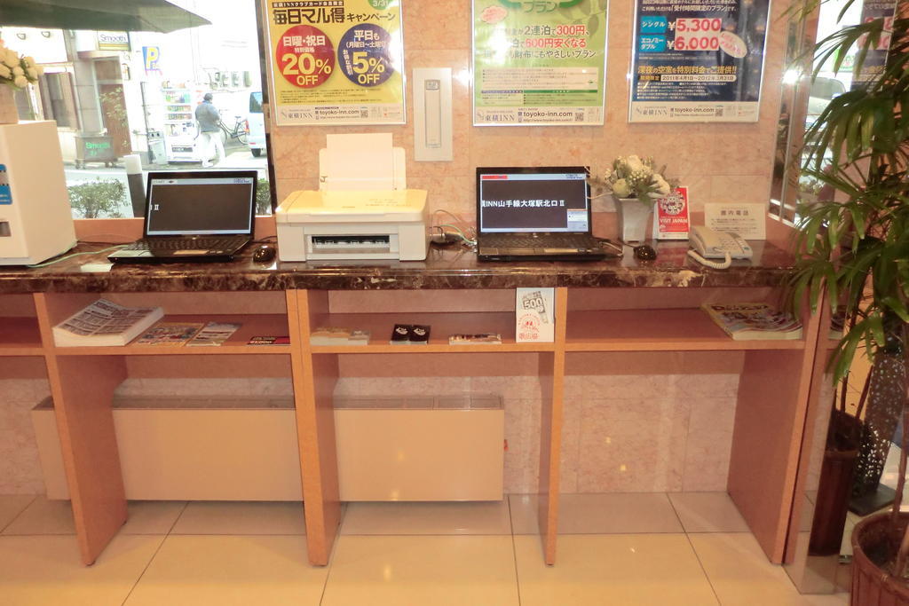 Toyoko Inn Kyoto Biwako Ōtsu Extérieur photo